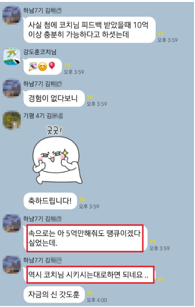 홍보 1