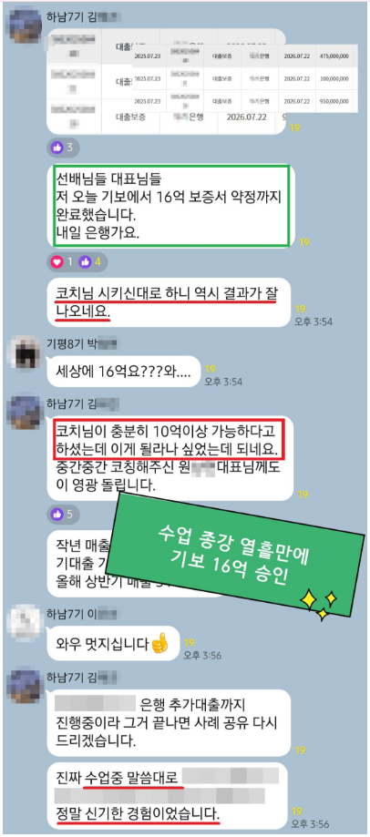 홍보 3